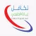 تكافل ريادة الخليجي