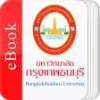 BTU eBook BTU eBook