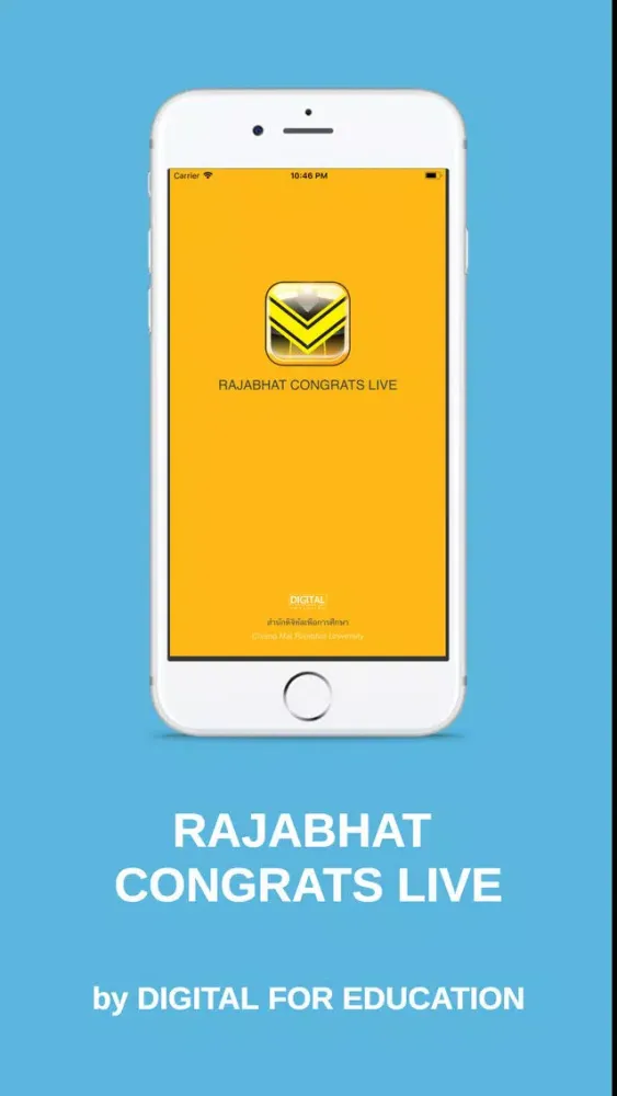 صور Rajabhat Congrats Live