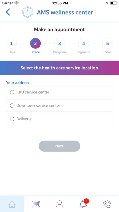 Tangkapan layar AMS App