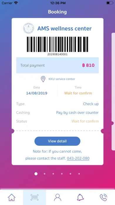 Tangkapan layar AMS App