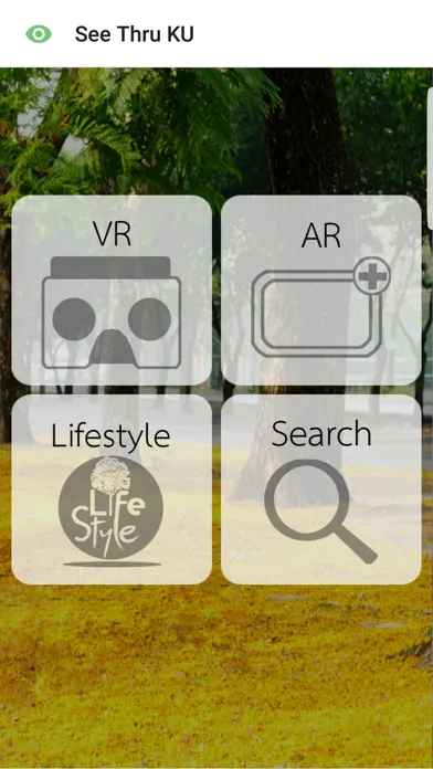 See Thru KU应用截图