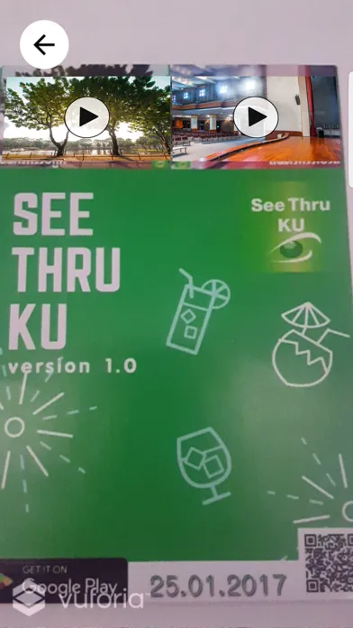See Thru KU应用截图