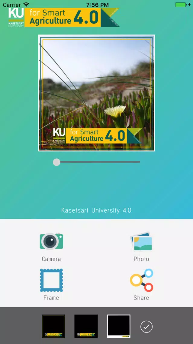 ภาพหน้าจอของ KU4.0