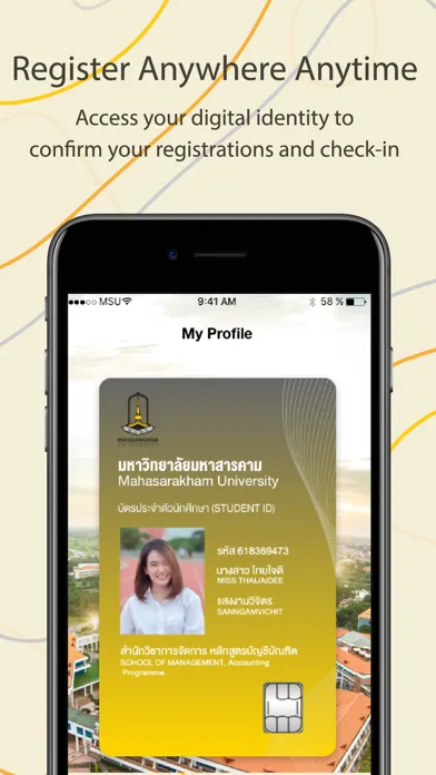 تصاویر MSU App