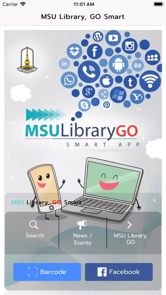 MSU Library GO Smart Ekran Görüntüleri