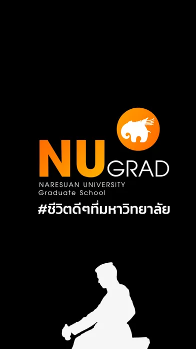 NU Grad سکرین شاٹس