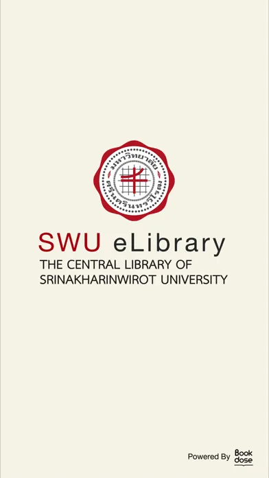 SWU eLibrary スクリーンショット