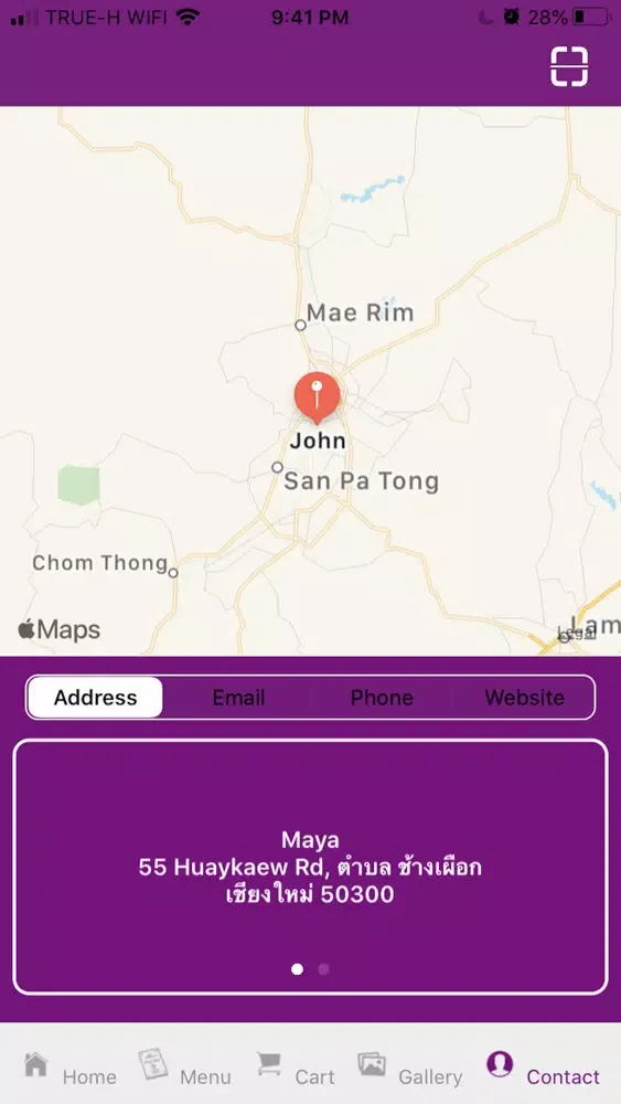صور Maya Chiang Mai