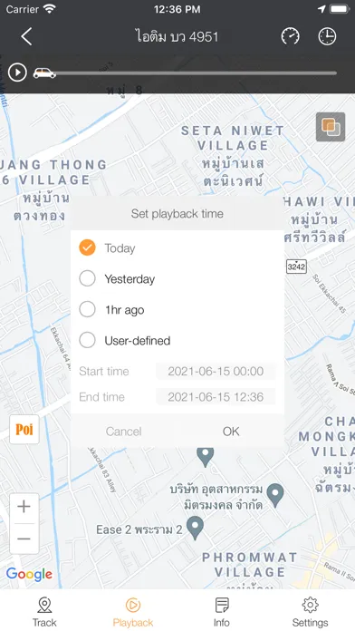 Advance Tracking স্ক্রিনশট