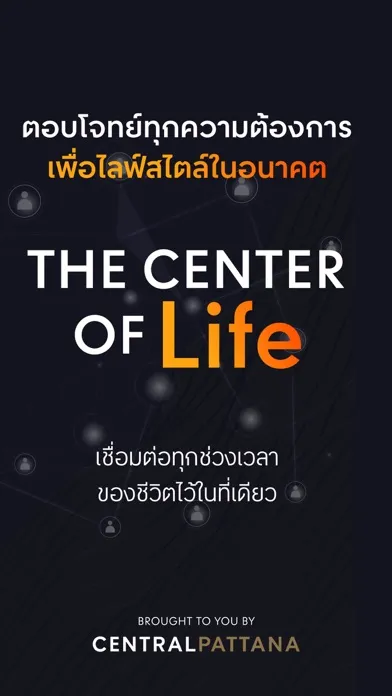 Central Life X Ekran Görüntüleri
