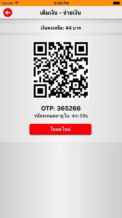 صور CRG Gift Card