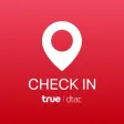 Check In (พนักงานขาย)