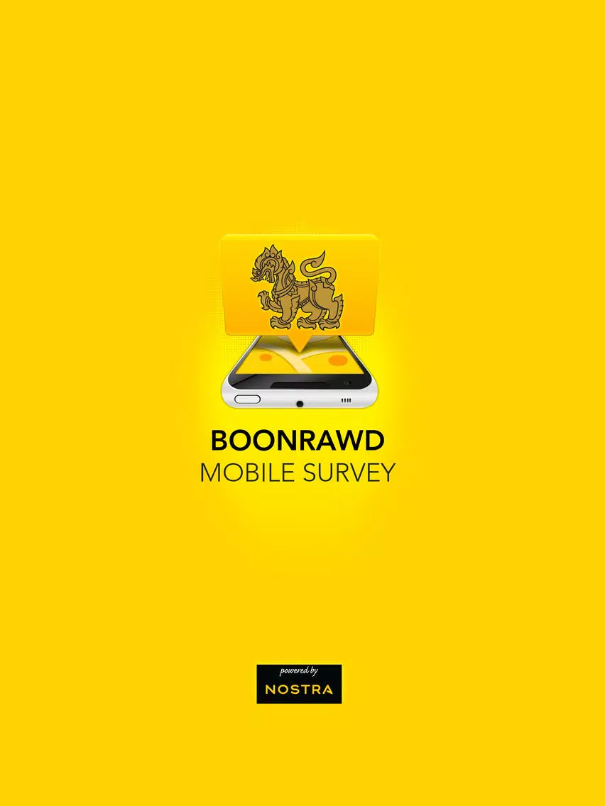 Boonrawd Mobile Survey iPad  스크린샷