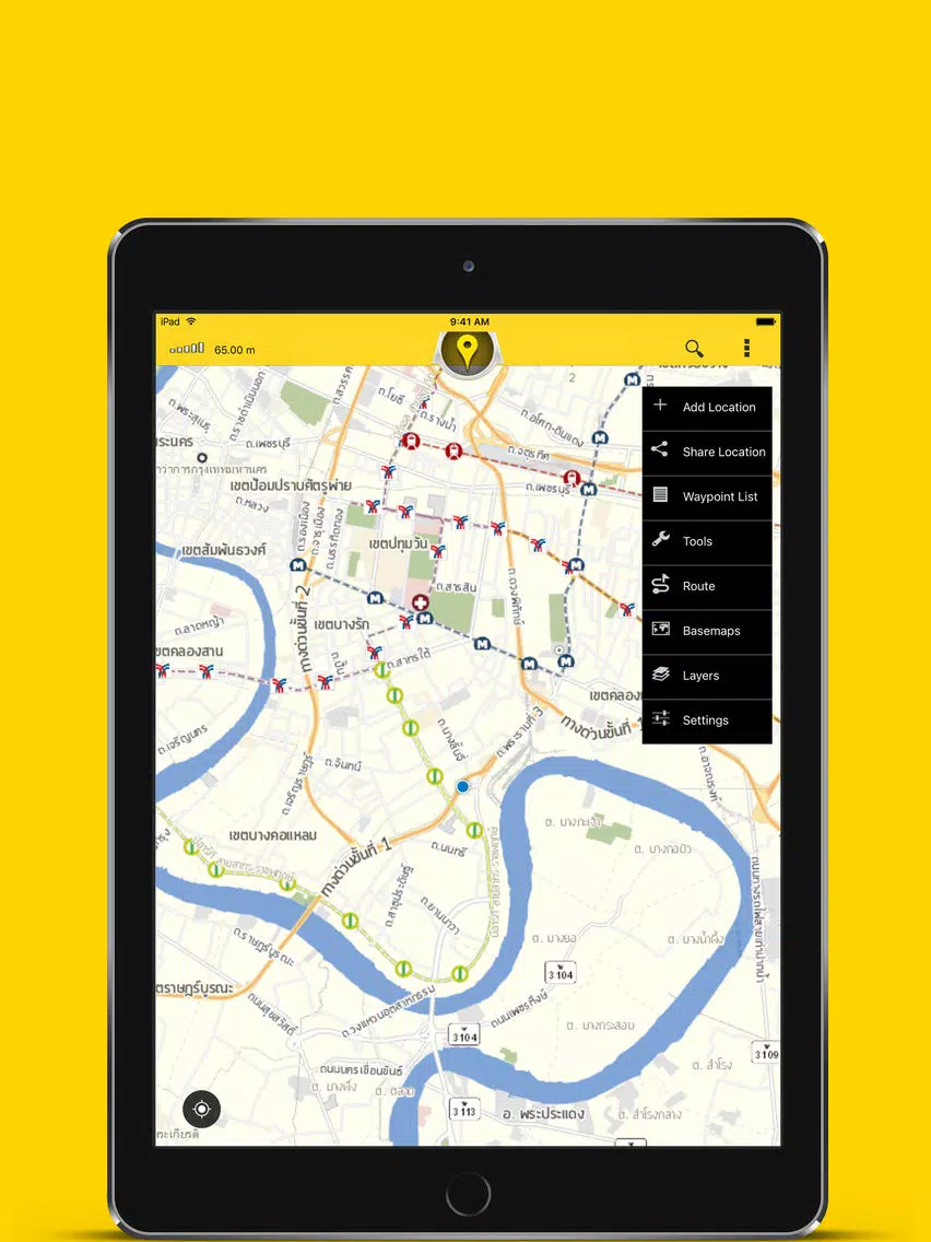 Boonrawd Mobile Survey iPad  스크린샷