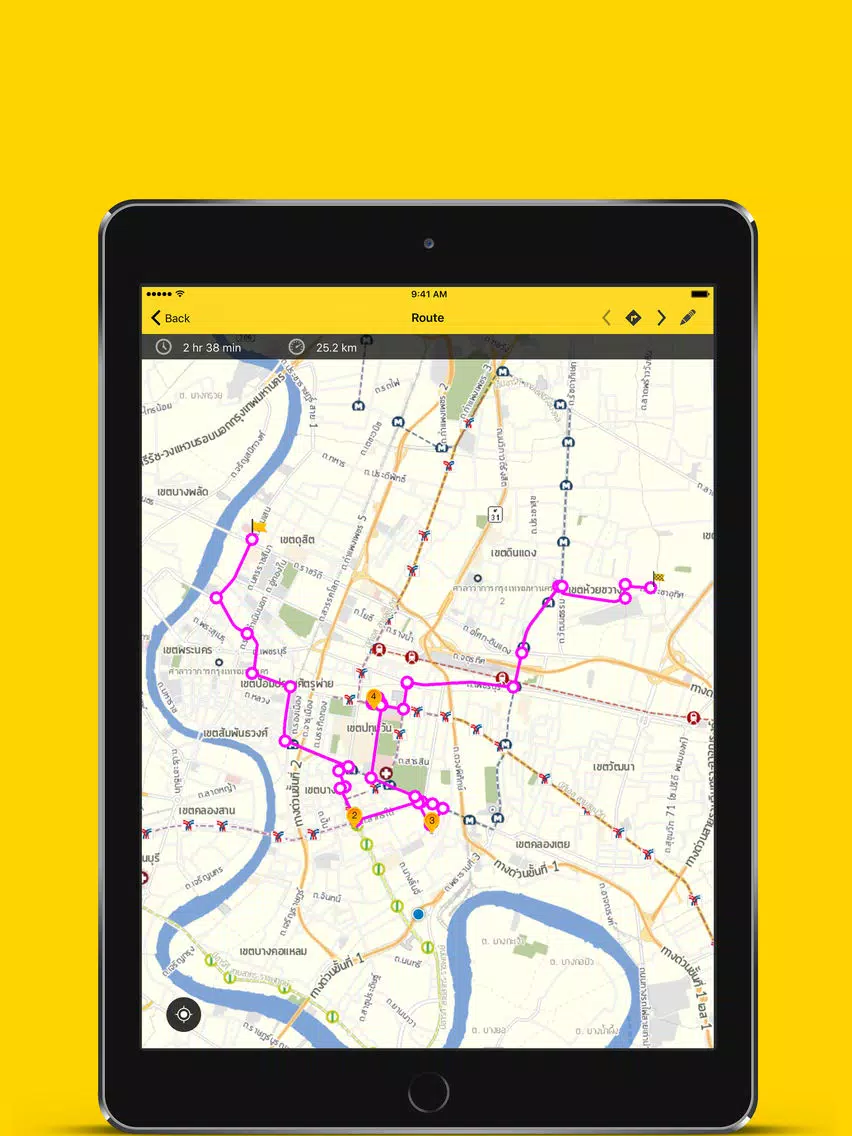 Boonrawd Mobile Survey iPad  스크린샷