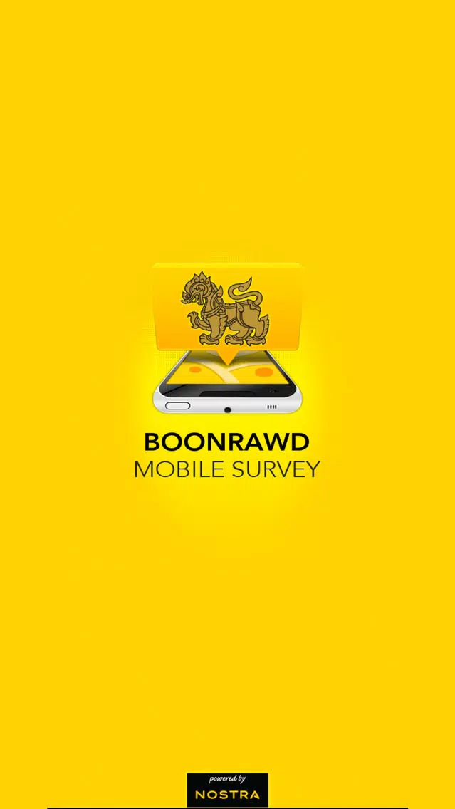 Boonrawd Mobile Survey 스크린샷