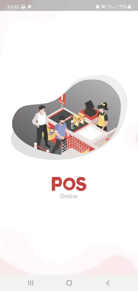 POS Online स्क्रीनशॉट