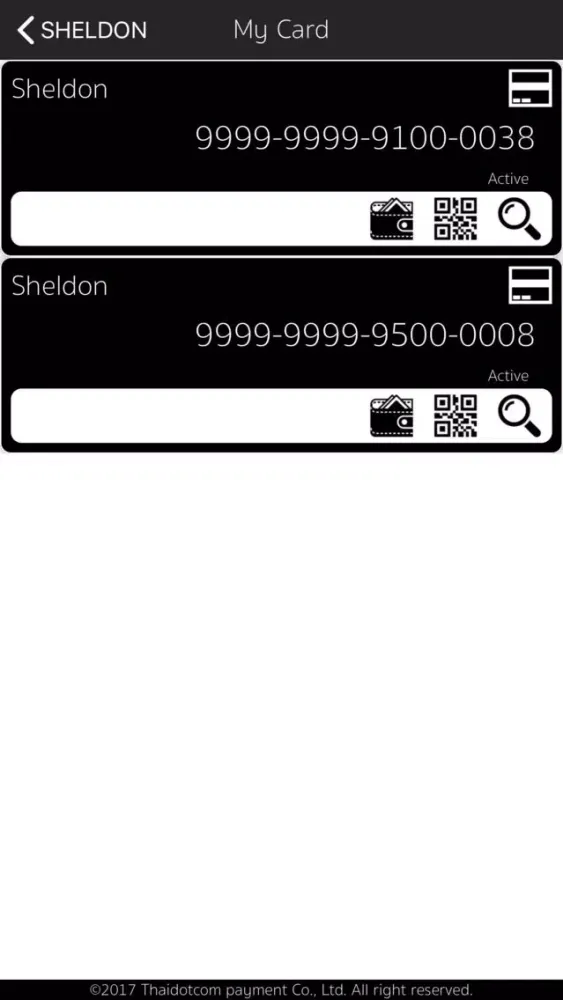 ภาพหน้าจอของ Sheldon Ekamai