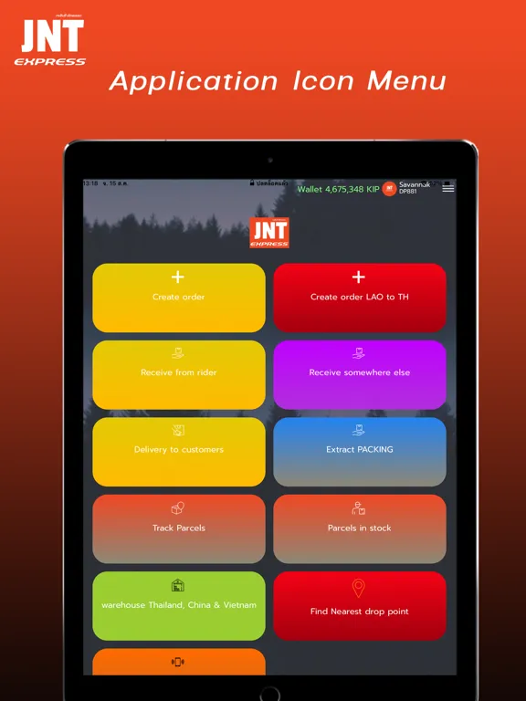 JNT Express iPad  স্ক্রিনশট