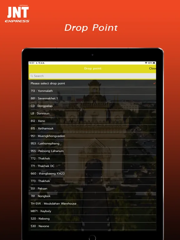 JNT Express iPad  স্ক্রিনশট