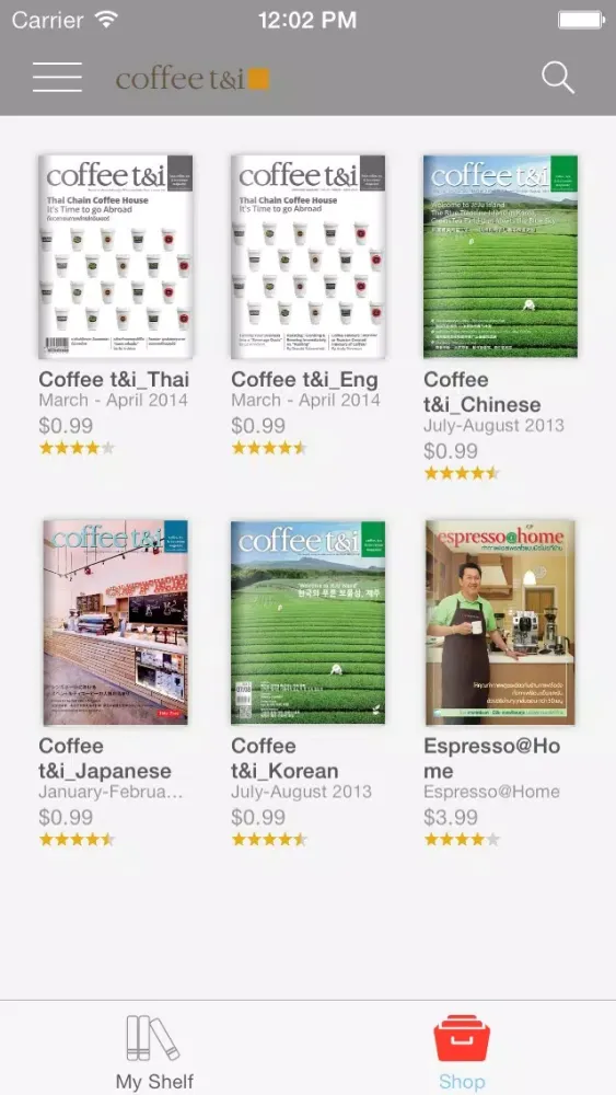 صور Coffee t&i