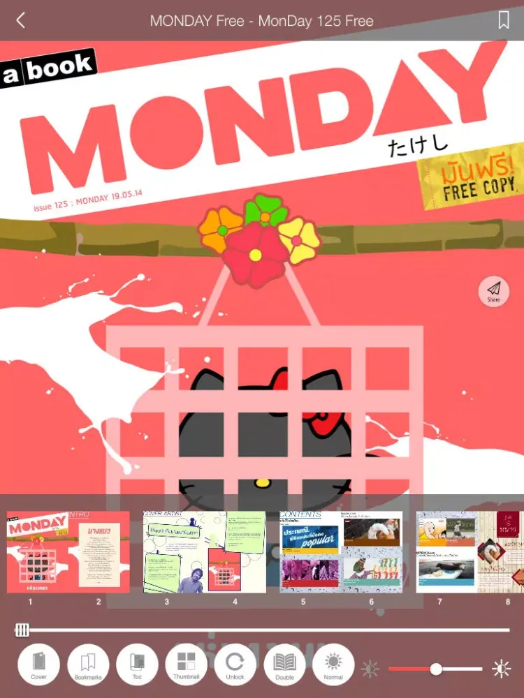 Monday iPad 应用截图