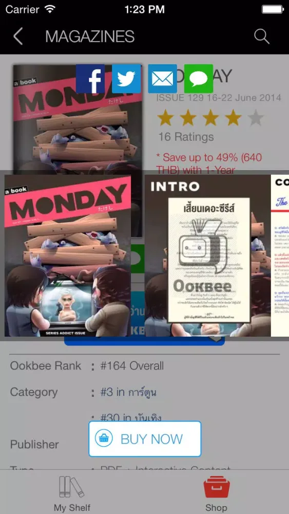 Monday应用截图