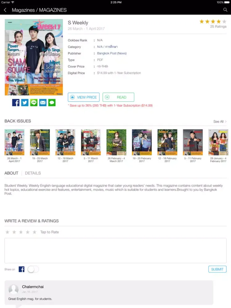 Student Weekly by Bangkok Post iPad 應用截圖