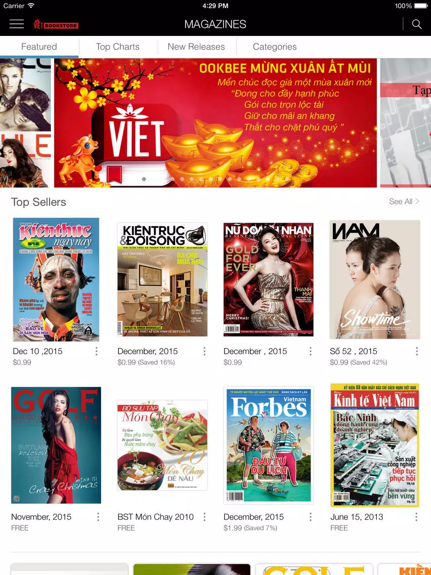 Viet Bookstore iPad  Screenshots