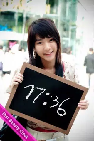 Скриншоты Thai Beauty Clock (Siam Square) Free