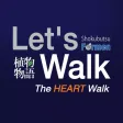 Let's Walk