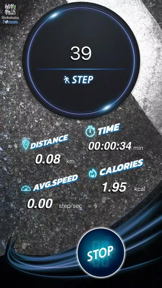 Скриншоты Let's Walk
