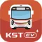 KKU Transit