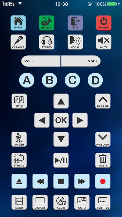 MPAD2应用截图