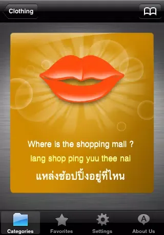 Capturas de pantalla de Speak Thai (EN)