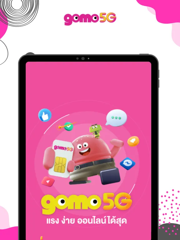 Ảnh chụp màn hình của GOMO Thailand iPad 