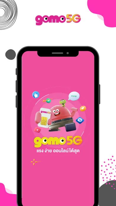 Ảnh chụp màn hình của GOMO Thailand