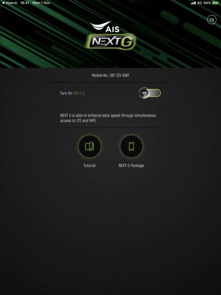 Скриншоты NEXT G iPad 