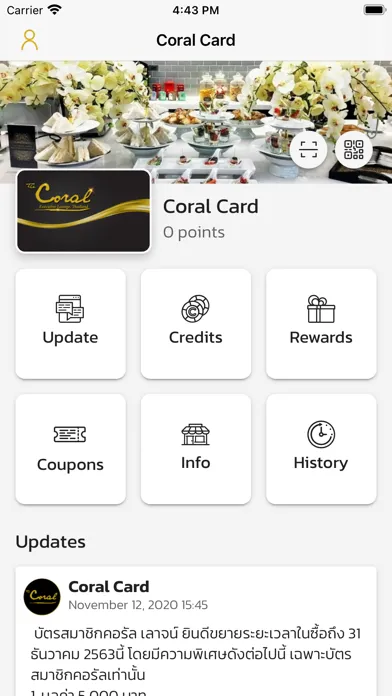 Tangkapan skrin Coral Card