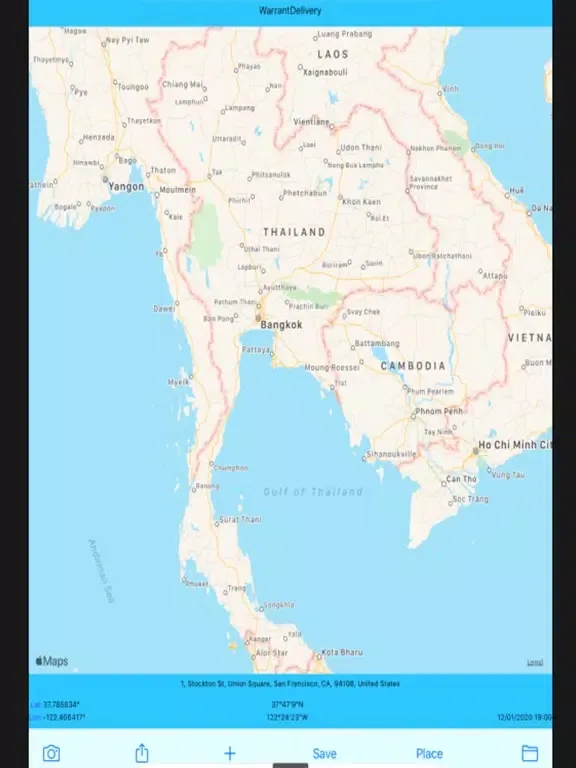 Скриншоты GPSDelivery iPad 