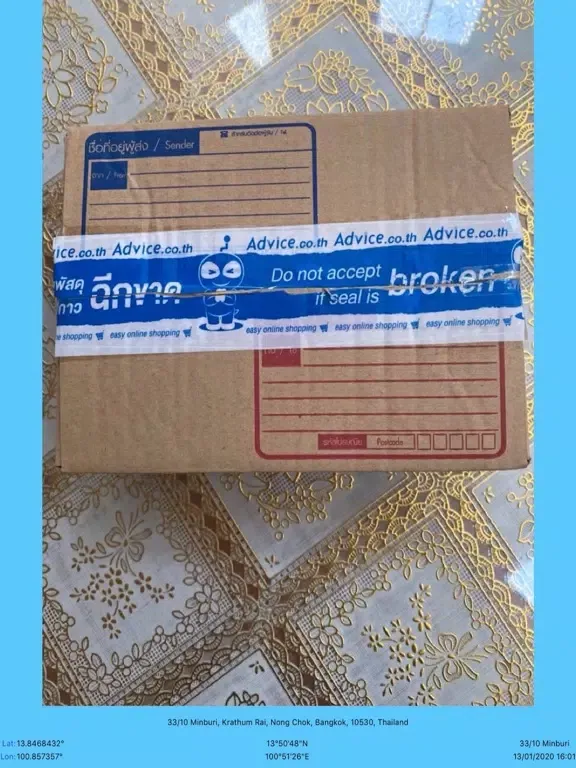 Скриншоты GPSDelivery iPad 