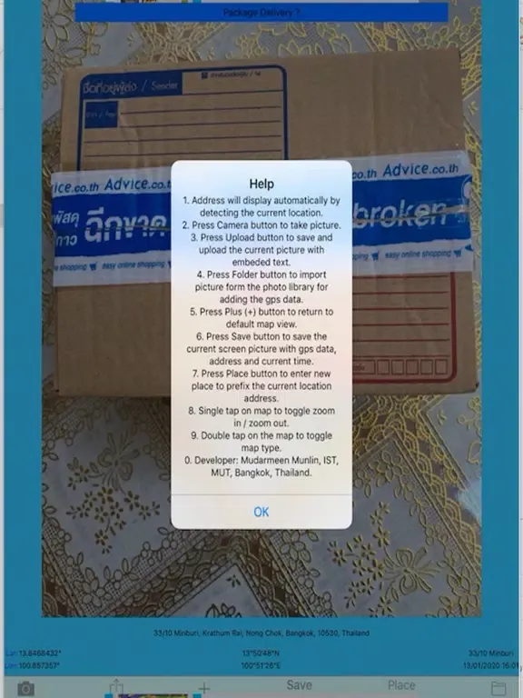 Скриншоты GPSDelivery iPad 