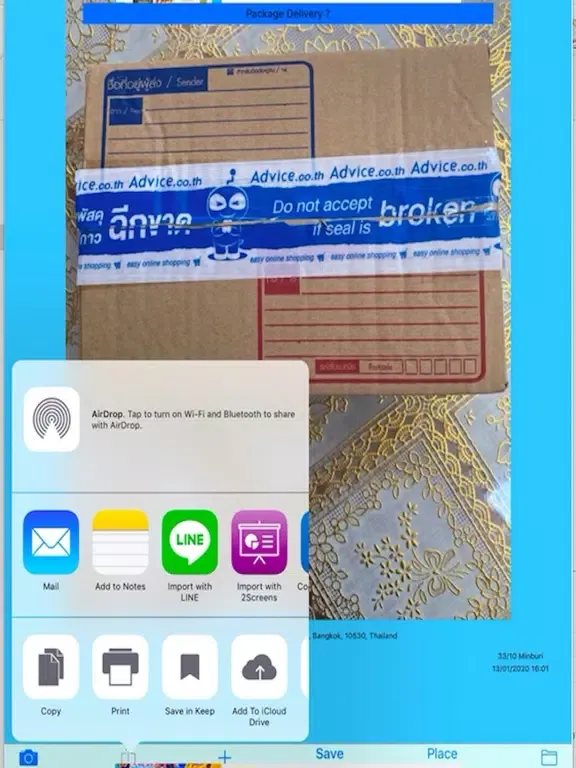 Скриншоты GPSDelivery iPad 