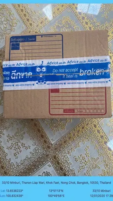 Скриншоты GPSDelivery