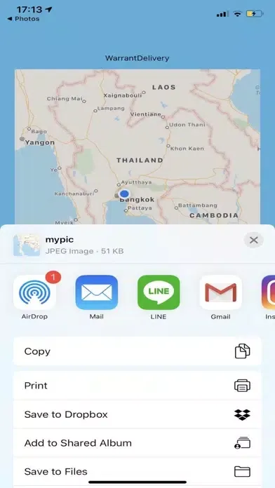 Скриншоты GPSDelivery