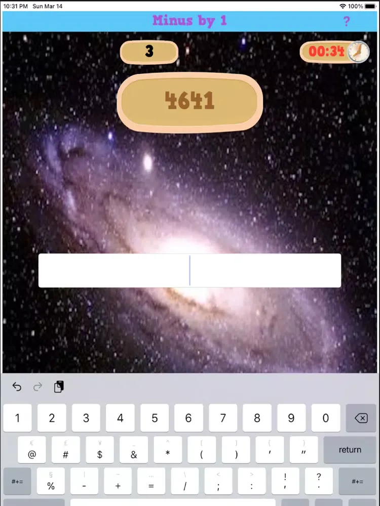Minus by One iPad 應用截圖