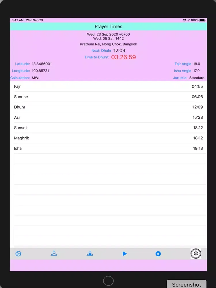 เวลาละหมาด Prayer Times Sunnah iPad 應用截圖