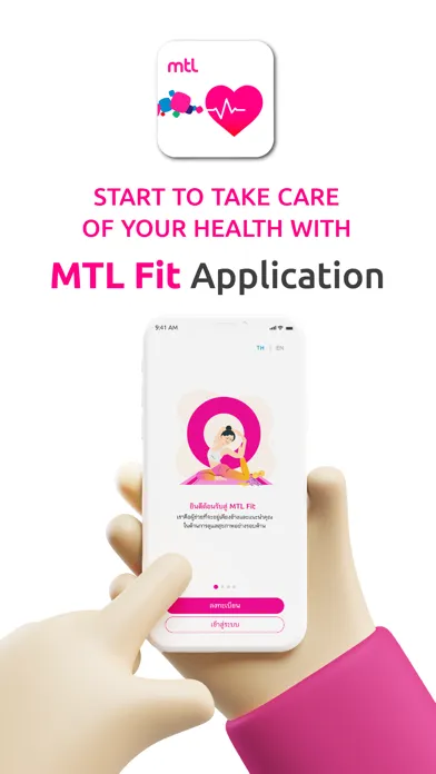 MTL Fit স্ক্রিনশট