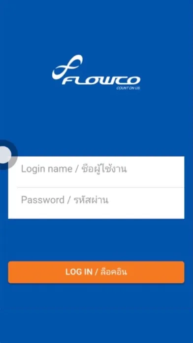 Скриншоты Flowco Care